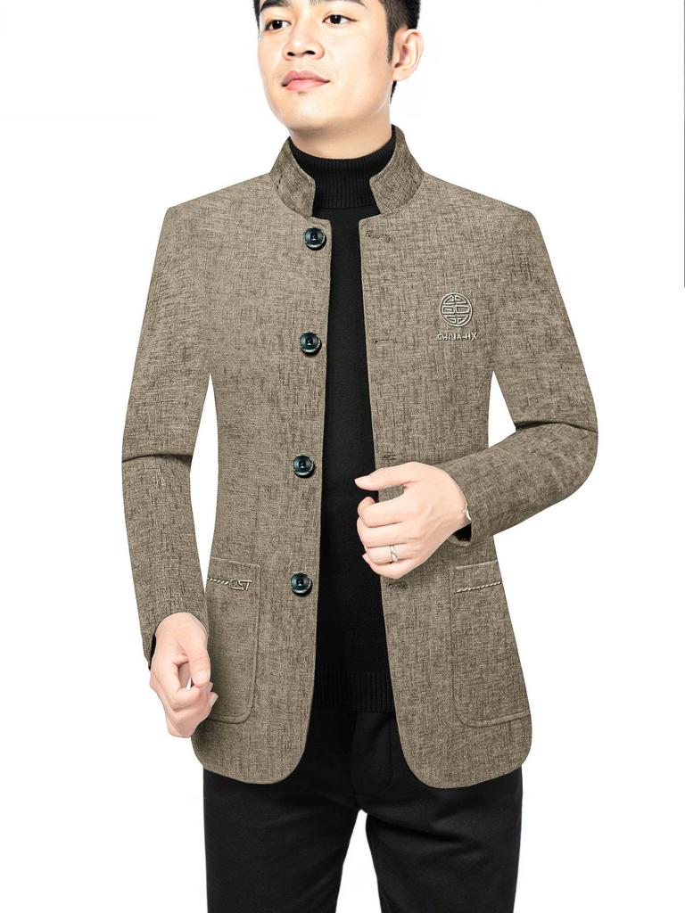 Men's Ethnic Style Woolen Stand-Up Collar Jacket - Business Casual, Warm Winter Wear for Middle-Aged Dads