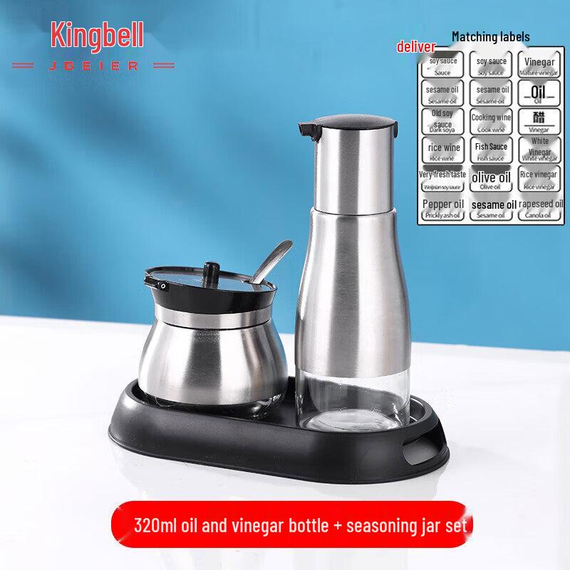 Jingbeier Stainless Steel Commercial Kitchen Condiment & Sauce Dispensers