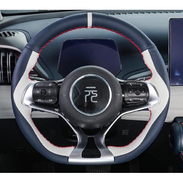 

Для BYD Atto 3 Yuan Plus Ручная прошивка Черная нескользящая Кожаная Накидка на Руль Аксессуары для Интерьера 1