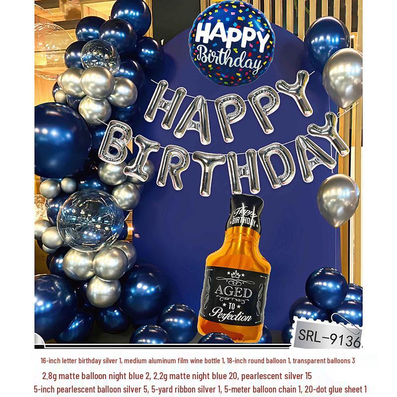 Adult & Children Birthday Number Balloon Decoration Set