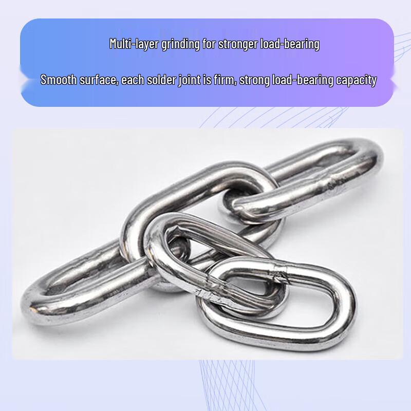 Stainless Steel Security Chain Lock