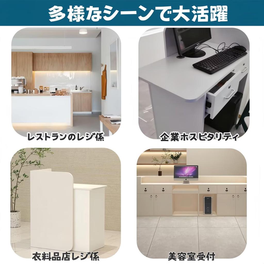 EastEamily Wooden Desk with LED 45cm Deep X 80cm Wide X Large Spacious Desktop and Two Stylish and Slim Office Reception Desk for Beauty Apparel and