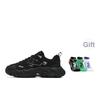 New FILA FERN 2 Fern Sneakers 2.0 Wear resistant And Lightweight Low top Casual Shoes Men's Black F12M511101FBD