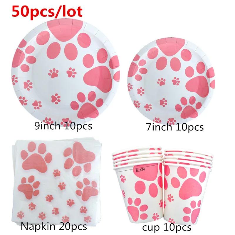 1 sett Rosa Hund Jente Bursdagsfestutstyr Hundepoteavtrykk Tallerkener Kopper Servietter Ballong Gratulerer med dagen Banner Kaketopp Dekorer