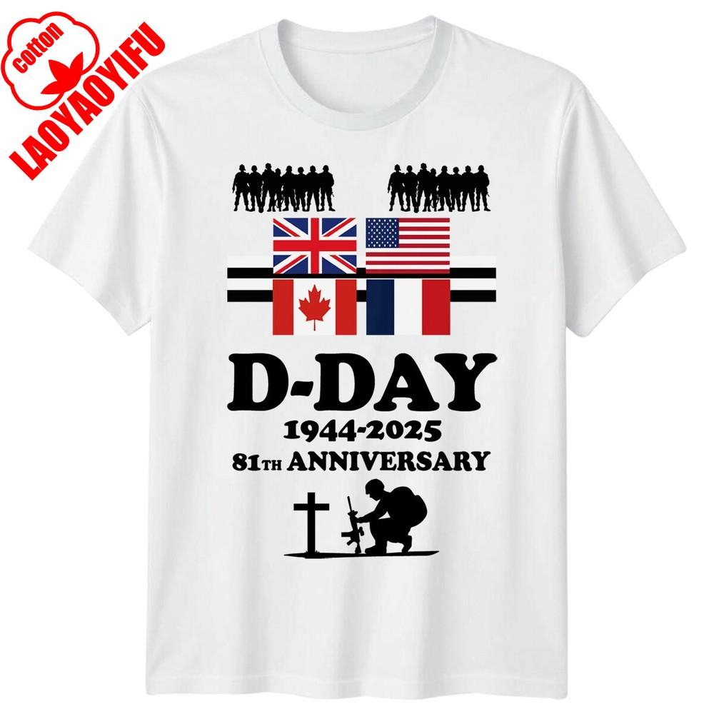 Mens 81st Annivarsary Flags DDay Graphic T Shirts 1944 Normandy Tshirt Summer Woman Man High Quality Cotton Shortsleev