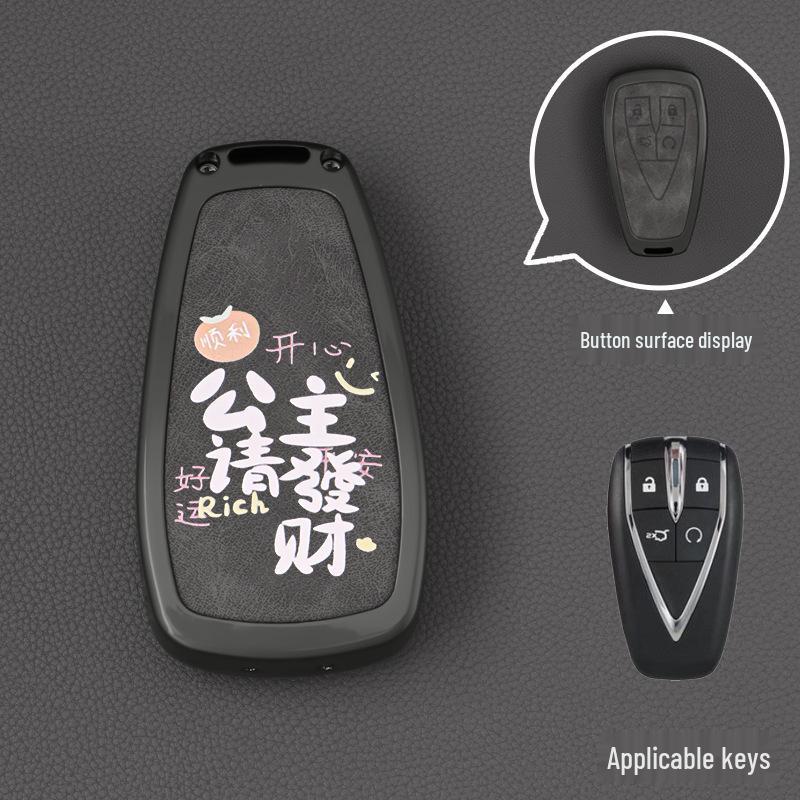 

Changan CS75 Plus Key Case - Compatible with Yidong, Oshan Z6, CS55, X5