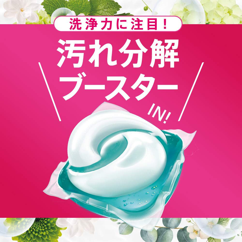 Bold Laundry Detergent Gel Detoxifying Wash Green Garden Lily of the Refill Pack of Approximately 4x the Size Balls, Water, Valley, 60,