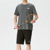 Puma Men's Short Sleeve & Shorts Sportswear Set