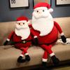 Lovely Santa Claus Plush Merry Christmas Christmas Decorations Christmas Plush Toys  Sofa Decor