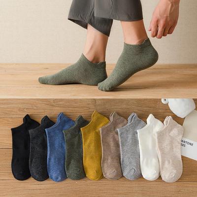 Men's Summer Breathable Low-Cut Anti-Odor Socks - Moisture-Wicking, Sweat-Absorbent, Solid Color