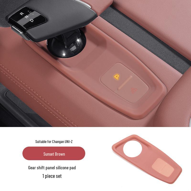 

Changan Center Console Storage Mat - Dust Protection Interior Accessory