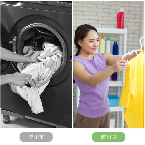 OTraki Large Futon Laundry Net, 1 Net, 90x110cm, Extra Large, for Futons and Blankets, Non-Fluorescent, Anti-Deformation, Square, with Heavy-Duty Zipp