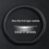 Zhunhang Universal Genuine Leather Perforated Steering Wheel Cover