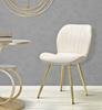 Paris Chair Space Beige Gold Set 2 Pz Cm 46X58X77