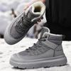 Winter Snow Boots for Male Add Velvet Non-Slip Ankle Boots Men's Soft and Comfortable Sneakers Sports and Leisure Wear-resistant