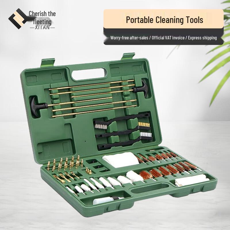 Xitan GCK-62 Universal Portable Device Cleaning Kit