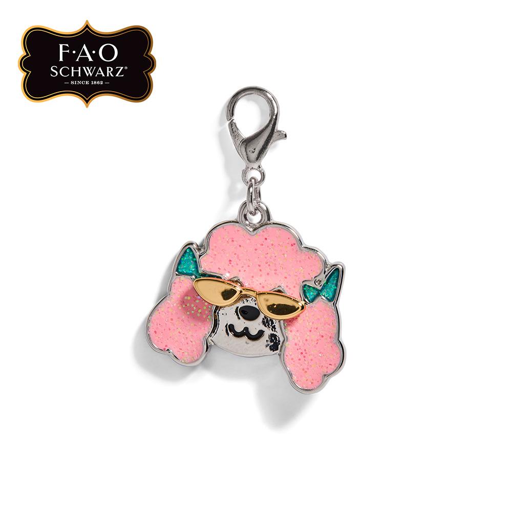 [toytron] F.A.O. Schwarz Girls' Jewelry Charm Dog