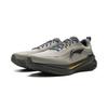 New LINING Wuyue 3.0 Protective Edition Running Shoes Men's Low top Earth Frost Gray ARSV093-2