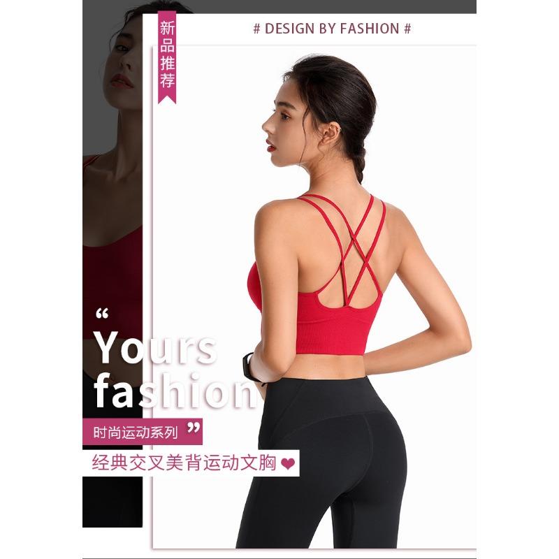 Plus Size Women Beautiful Back Gathered Push Up Sports Bra For Yoga Gym Fitness