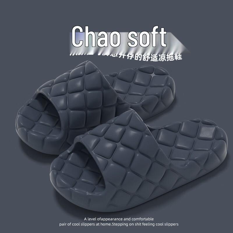 

Kenuo Cloud Comfort Slippers (2-Pack)