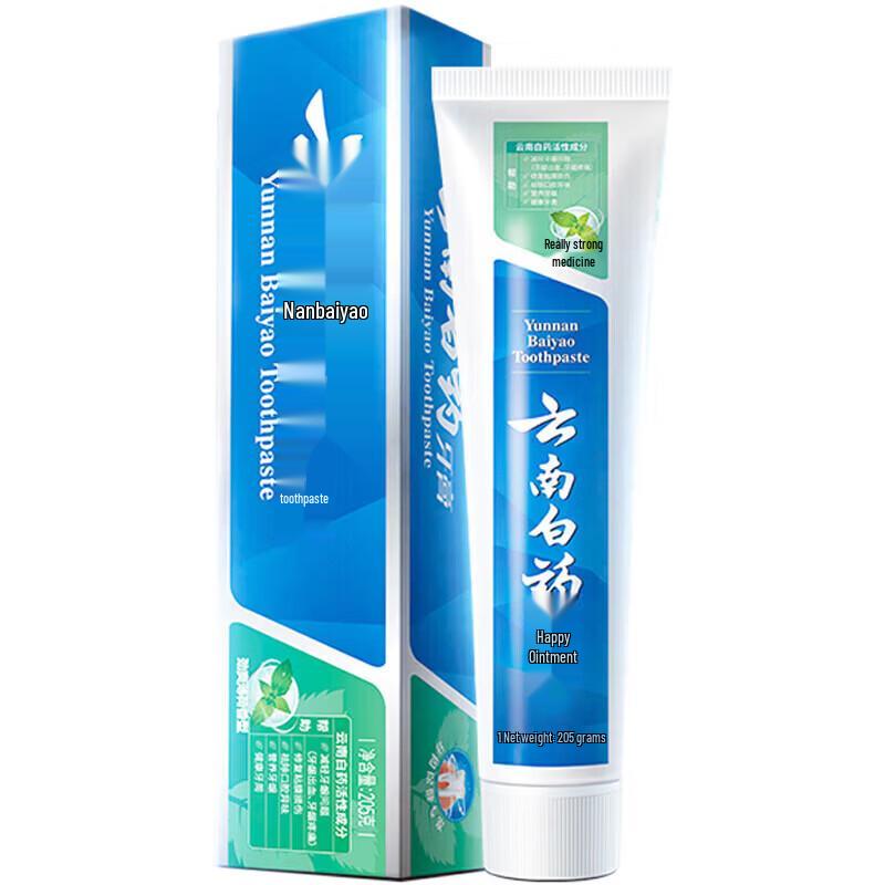 Yunnan Baiyao Multi-Effect Gum Protection Toothpaste, Invigorating Mint