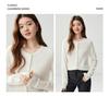 Women's Elegant Cashmere Cardigan - Round Neck, Saddle Shoulder, Versatile Single-Breasted Top for Autumn/Winter 2026