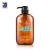Di Yin Japanese Horse Oil Hydrating Shampoo & Conditioner Set