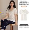 Pure Cotton Pajamas with Chest Pads, Women's Summer Short-sleeved Trousers, Thin Summer Can Be Worn Outside, High-end Loungewear Set