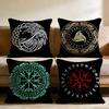 Viking Amulet Pattern Cushion Cover Multi-Scene Pillow Cover for Home & Car - Reversible, Soft & Durable for Daily Use