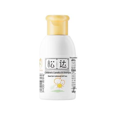 Songda Kids Camellia Oil Herbal Shampoo