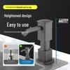 Space Aluminum Quick-Install Soap Dispenser with Extension Rod for Sink or Vegetable Washing Basin.