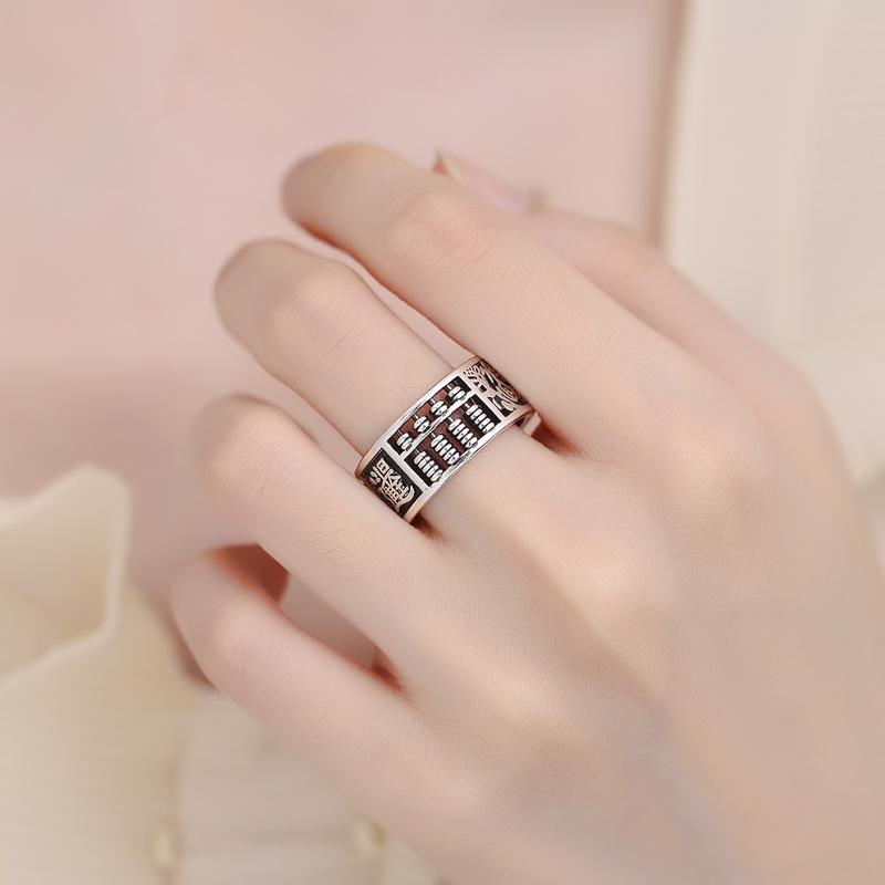 Retro Abacus Ring Personality Domineering Domineering Doujin Ethnic Style Men And Women Open Merittable Single Ring