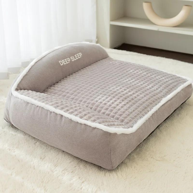 Cat Litter Winter Warm Thickened Removable Cat Sofa Dog Bed Small Dog Winter Sleeping Pet Cushion