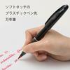 Pentel Tradio Plaman Water-Based Pen TRJ50-B Red 10-Count