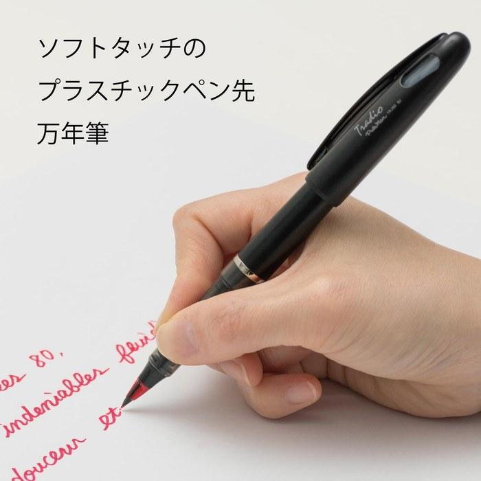 Pentel Tradio Plaman Water-Based Pen TRJ50-B Red 10-Count