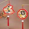 3D Middle Autumn Festival Lantern PVC Ancient Style Handheld Lantern  Gift