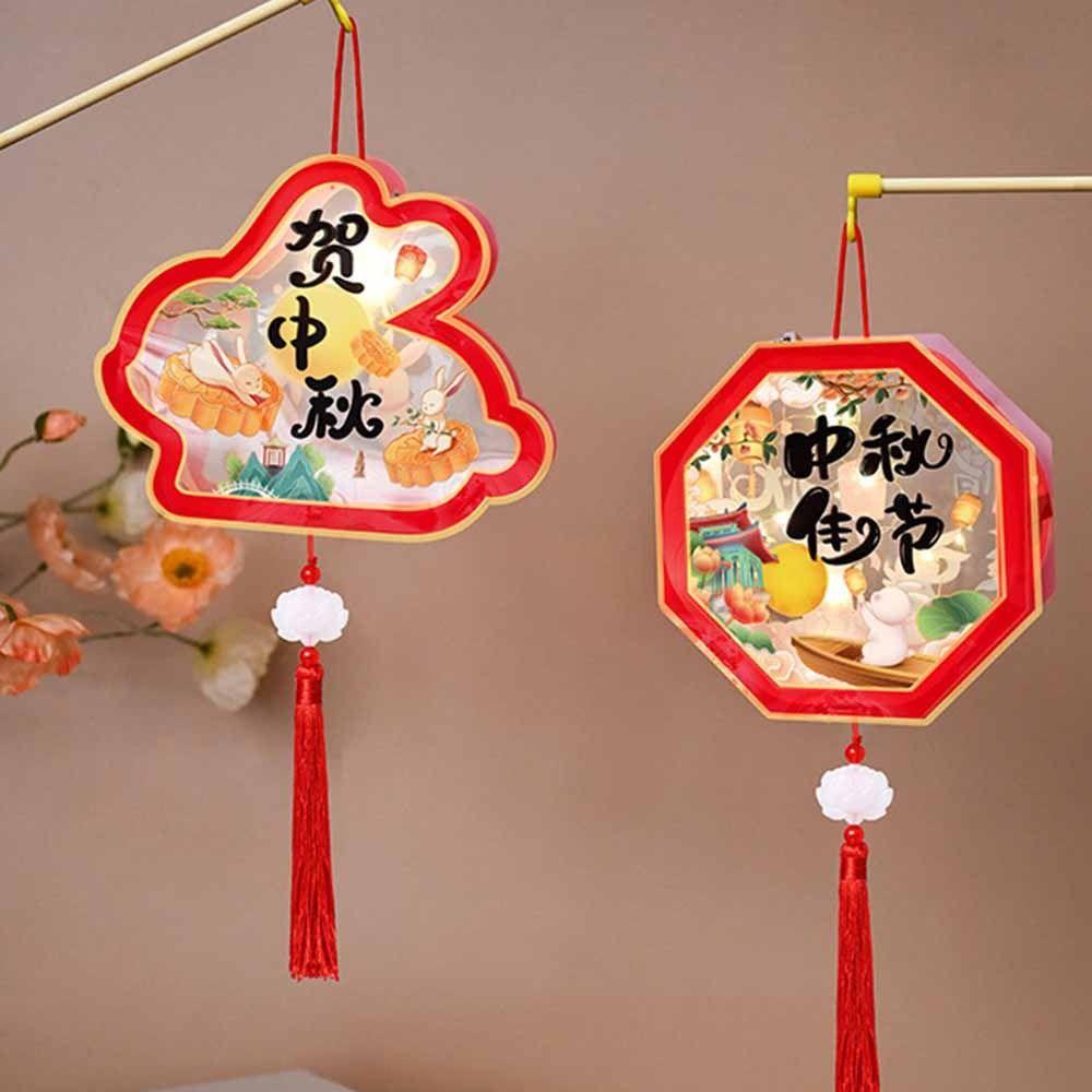 3D Middle Autumn Festival Lantern PVC Ancient Style Handheld Lantern  Gift