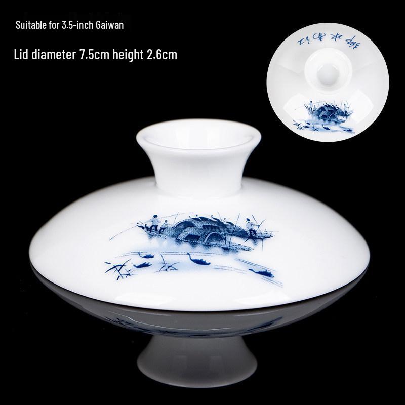 Gaiwan Teacup with Lid: White Porcelain Ceramic Tea Brewing Bowl, 7.5CM, Kung Fu Tea Set Accessory.