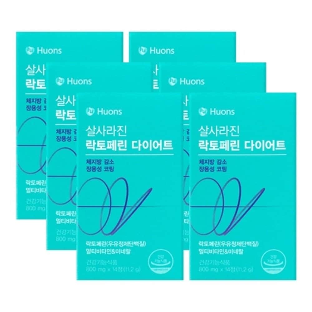 

HUONS Salsa Lazine Long-Lasting Lactoferrin Diet 14 Tablets X 6 Boxes