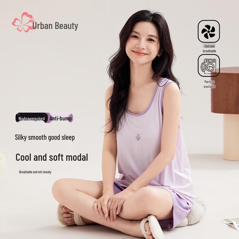 Women s Modal Ice Silk Pajama Set with Built-in Bra XL