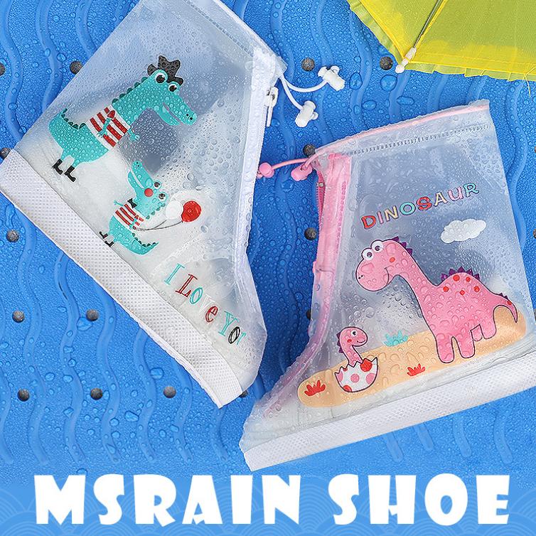 Beimei Kids' Waterproof Non-Slip Rain Boot Covers for Boys and Girls - Durable and Thick, Perfect for Rainy Days.
