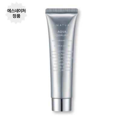 Trattamenti viso – Creme e lozioni per il viso