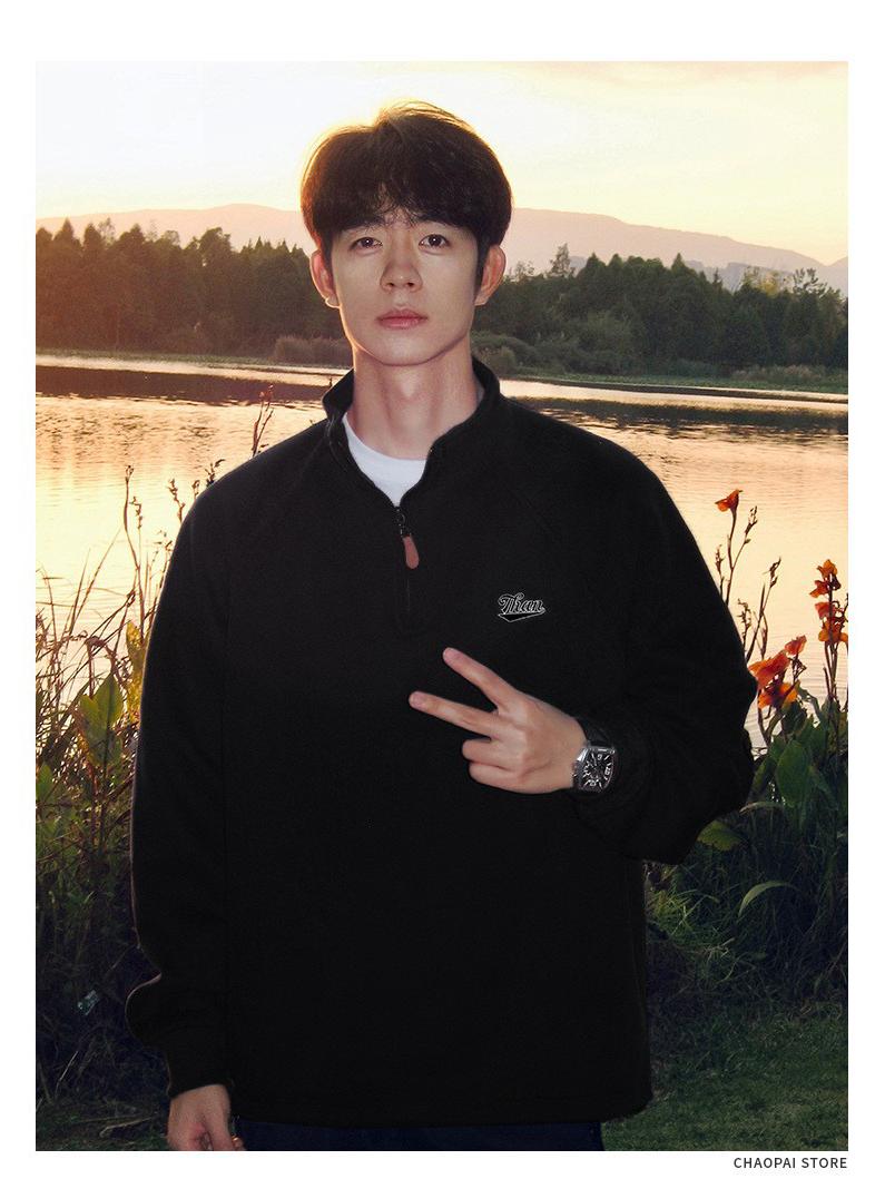 

Teen Casual Oversized Embroidered Stand Collar Half-Zip Heavyweight Hoodie XL