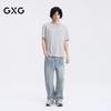 Jeans Larges Dégradés Lavés en Lyocell pour Homme GXG