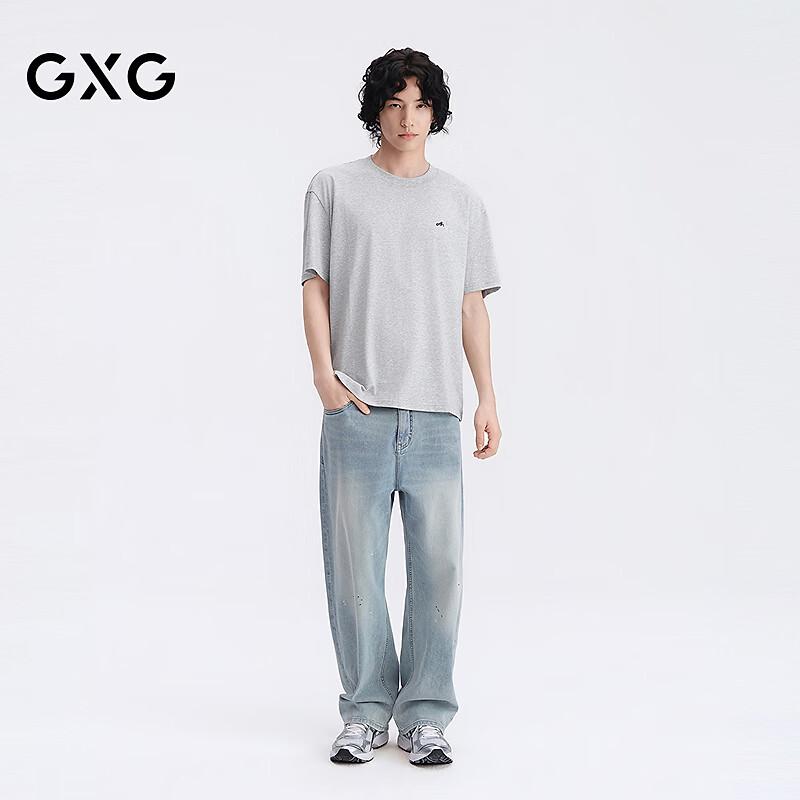 Jeans Larges Dégradés Lavés en Lyocell pour Homme GXG