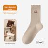 Women's Plush Embroidered Fleece-Lined Mid-Calf Socks - Cute Cartoon Design, Warm and Thick for Autumn and Winter.