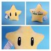 Cute Mushroom Mario Plush Star Hanging Pendant Yellow Cartoon Stuffed Toy