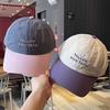 Blocking UV Protection Sun Running Sport Hat Ventilated Permeable Air Thin Light Color-Block Fashionable Trendy Her  Him For Women Men Cap Baseball