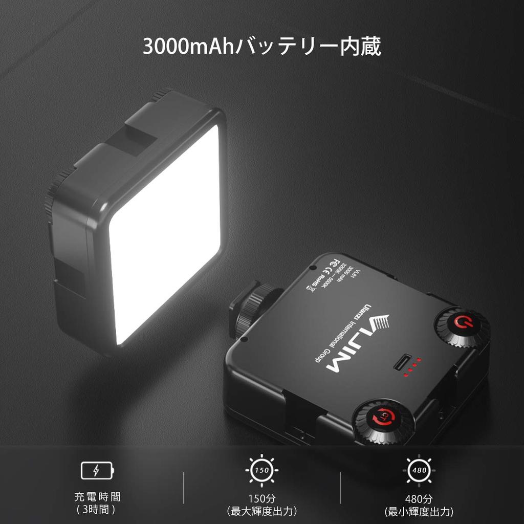 Ulanzi LED Відео Регульований Колір Розумна Камера Додаткове Освітлення для Фотозйомки для DJI Osmo Pocket Action Мобільний Gopro Hero Sony VL-81 Світло, Компактний,