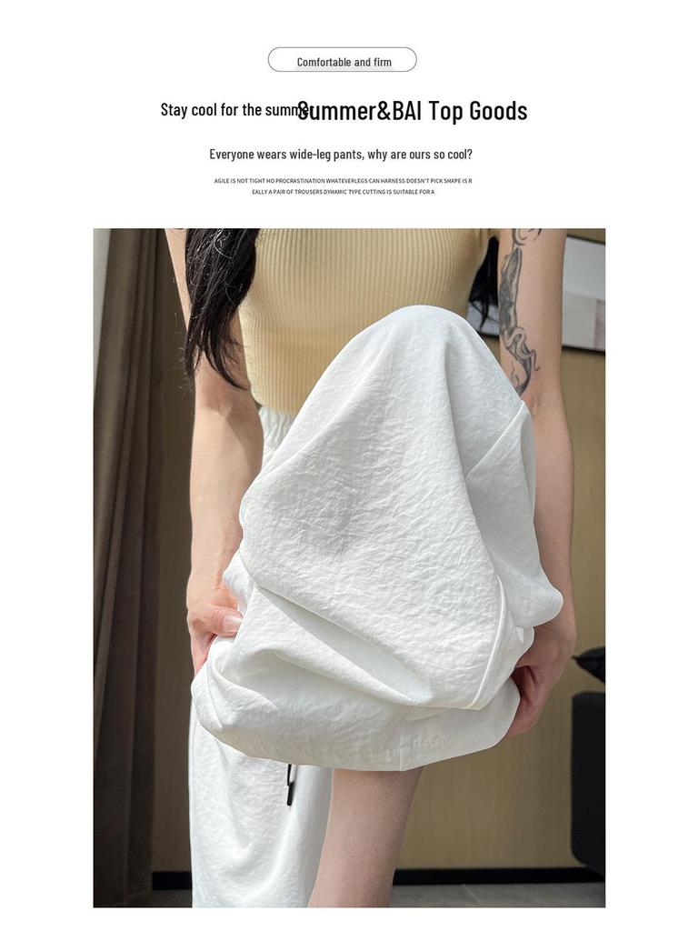 White Women's Wide-Leg Quick-Dry Ice Silk Pants